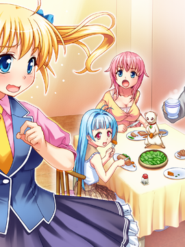 [GAME CG][わるきゅ〜れ][魔法少女えれな～肉姦淫獄の果てに～]_249