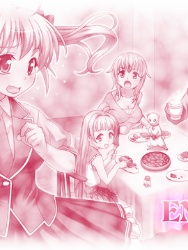 [GAME CG][わるきゅ〜れ][魔法少女えれな～肉姦淫獄の果てに～]_251