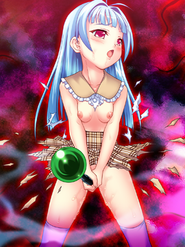 [GAME CG][わるきゅ〜れ][魔法少女えれな～肉姦淫獄の果てに～]_253