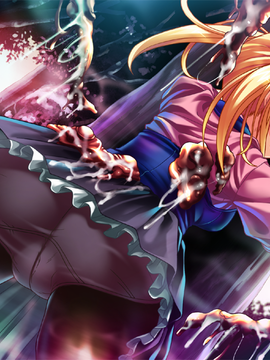 [GAME CG][わるきゅ〜れ][魔法少女えれな～肉姦淫獄の果てに～]_033