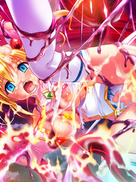 [GAME CG][わるきゅ〜れ][魔法少女えれな～肉姦淫獄の果てに～]_049