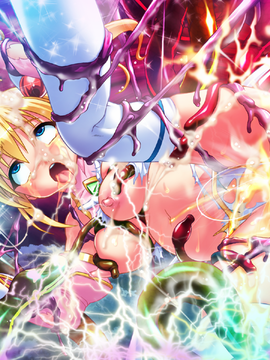[GAME CG][わるきゅ〜れ][魔法少女えれな～肉姦淫獄の果てに～]_053