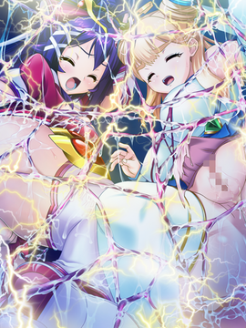[GAME CG][わるきゅ〜れ][魔法少女みおん～魔生受胎の刻～]_114