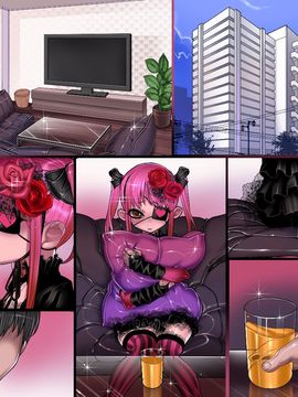 [同人 CG][pinkjoe] メスソムリエ female sommelier_107