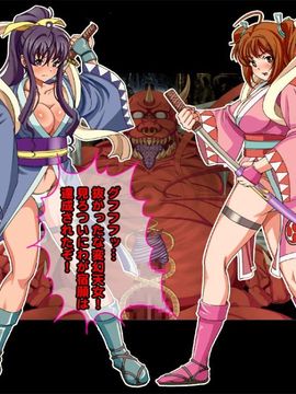 [同人 CG][レトロスター][変幻姉妹敗北!The悪堕ち!「淫獣凶室]_Hengen_004