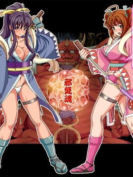 [同人 CG][レトロスター][変幻姉妹敗北!The悪堕ち!「淫獣凶室]_Hengen_024
