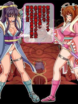 [同人 CG][レトロスター][変幻姉妹敗北!The悪堕ち!「淫獣凶室]_Hengen_035