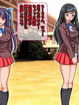[同人 CG][レトロスター][The ヒロピン(変身ヒロイン完全「身バレ」!幸せ家族全員「悪堕ち」!!)]_Hiropin_024