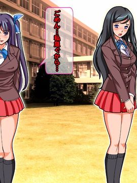 [同人 CG][レトロスター][The ヒロピン(変身ヒロイン完全「身バレ」!幸せ家族全員「悪堕ち」!!)]_Hiropin_052