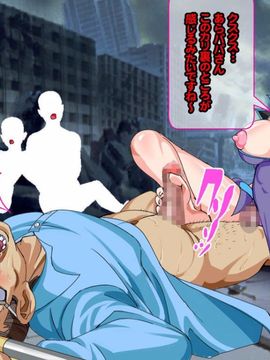 [同人 CG][レトロスター][変身ヒロイン敗北!The悪堕ち!2]_Waruochi_2_133