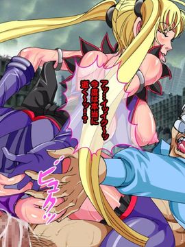 [同人 CG][レトロスター][変身ヒロイン敗北!The悪堕ち!2]_Waruochi_2_145