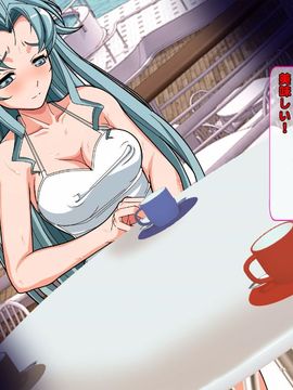 [同人 CG][レトロスター][変身ヒロイン敗北!裏切りのブルー!]_108