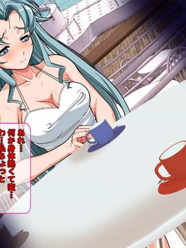[同人 CG][レトロスター][変身ヒロイン敗北!裏切りのブルー!]_109