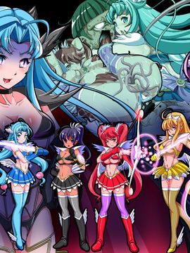 [同人 CG][レトロスター][変身ヒロイン敗北!裏切りのブルー!]_144