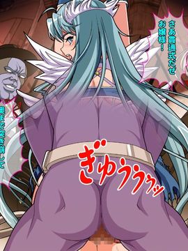 [同人 CG][レトロスター][変身ヒロイン敗北!裏切りのブルー!]_22