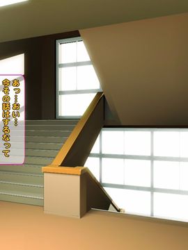 [同人 CG][レトロスター][変身ヒロイン敗北!裏切りのブルー!]_46