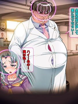 [同人 CG][レトロスター][変身ヒロイン敗北!裏切りのブルー!]_49