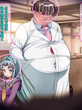[同人 CG][レトロスター][変身ヒロイン敗北!裏切りのブルー!]_57