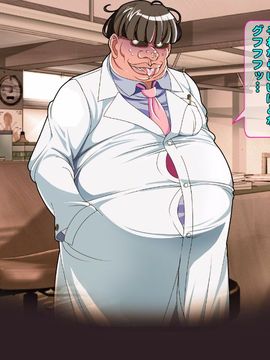 [同人 CG][レトロスター][変身ヒロイン敗北!裏切りのブルー!]_71
