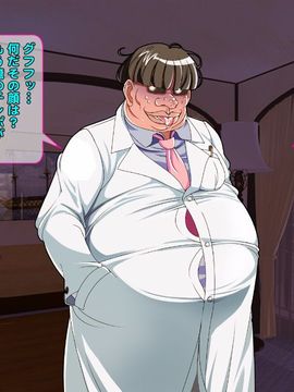 [同人 CG][レトロスター][変身ヒロイン敗北!裏切りのブルー!]_94