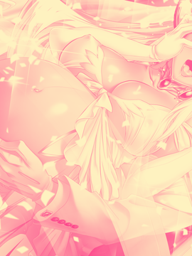 [GAME CG][わるきゅ〜れ][チョコレート・プリンセス!～淫獄の!?ホームステイ～]_back0303