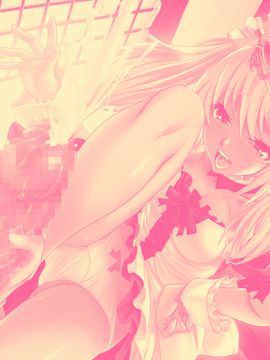 [GAME CG][わるきゅ〜れ][チョコレート・プリンセス!～淫獄の!?ホームステイ～]_back0312