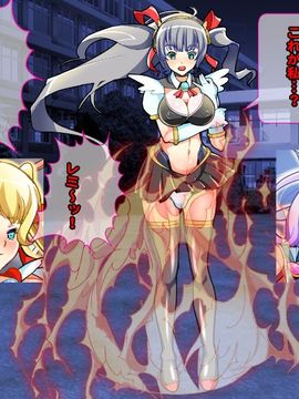 [同人 CG][レトロスター][変身ヒロイン敗北!母娘で悪堕ち!!]_hahakode_013