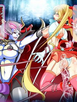 [同人 CG][レトロスター][変身ヒロイン敗北!母娘で悪堕ち!!]_hahakode_022
