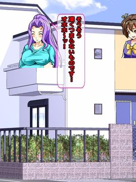 [同人 CG][レトロスター][変身ヒロイン敗北!母娘で悪堕ち!!]_hahakode_061