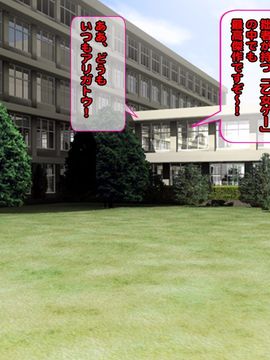 [同人 CG][レトロスター][変身ヒロイン敗北!母娘で悪堕ち!!]_hahakode_064