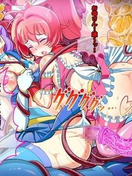 [同人 CG][レトロスター][変身ヒロイン敗北!母娘で悪堕ち!!]_hahakode_116