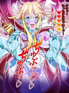 [同人 CG][レトロスター][変身ヒロイン敗北!母娘で悪堕ち!!]_hahakode_133