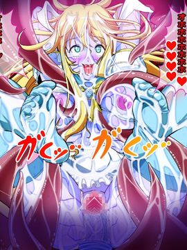 [同人 CG][レトロスター][変身ヒロイン敗北!母娘で悪堕ち!!]_hahakode_134