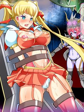 [同人 CG][レトロスター][変身ヒロイン敗北!母娘で悪堕ち!!]_hahakode_137