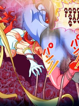 [同人 CG][レトロスター][変身ヒロイン敗北!母娘で悪堕ち!!]_hahakode_153