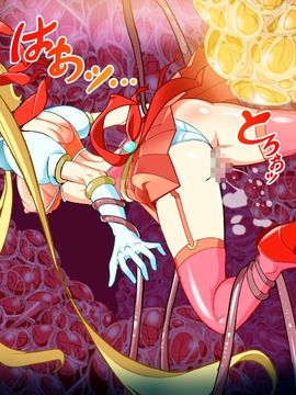 [同人 CG][レトロスター][変身ヒロイン敗北!母娘で悪堕ち!!]_hahakode_155