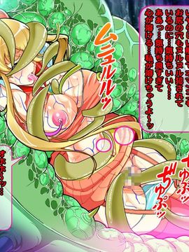 [同人 CG][レトロスター][変身ヒロイン敗北!母娘で悪堕ち!!]_hahakode_157