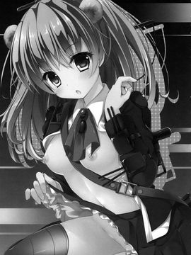 [空気系☆漢化] (みみけっと30) [きのこのみ (kino)] 重巡洋艦熊野の秘密 (艦隊これくしょん-艦これ-)_20150803_220022_039