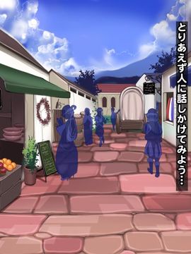 (同人CG集) [pinkjoe] 報酬の姫君 princess super slut_095_011s