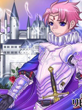 (同人CG集) [pinkjoe] 報酬の姫君 princess super slut_127_043s