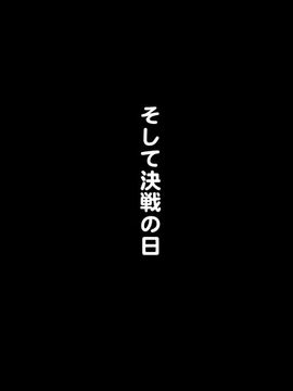 (同人CG集) [pinkjoe] 報酬の姫君 princess super slut_133_049s