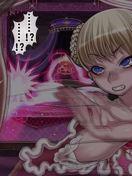 (同人CG集) [pinkjoe] 報酬の姫君 princess super slut_166_082s