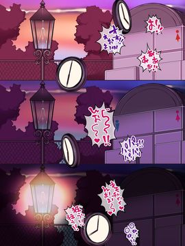 (同人CG集) [pinkjoe] 初穴汚し 豚の花嫁_047_l047