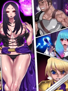 (同人CG集) [pinkjoe] 黒魔女の恍惚_119_l022nt