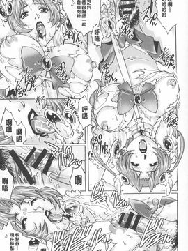 [やながわ理央] 人妻とハメてみませんか？_0075