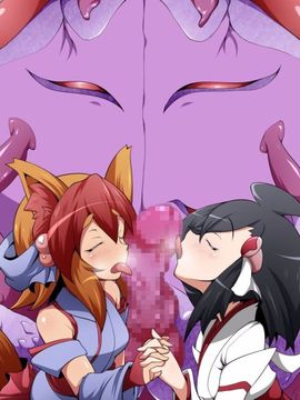 (同人CG)[蕎麦とマヨ][異種姦洗脳～退魔士達の末路～]_183