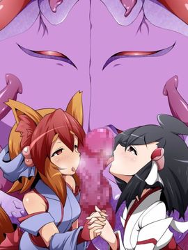 (同人CG)[蕎麦とマヨ][異種姦洗脳～退魔士達の末路～]_185