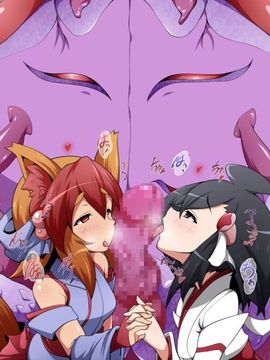 (同人CG)[蕎麦とマヨ][異種姦洗脳～退魔士達の末路～]_186