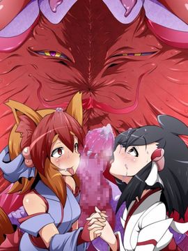 (同人CG)[蕎麦とマヨ][異種姦洗脳～退魔士達の末路～]_194