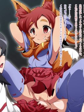 (同人CG)[蕎麦とマヨ][異種姦洗脳～退魔士達の末路～]_40